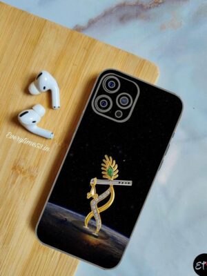 DV-014 Divine Mobile Skin