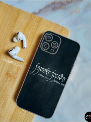 DV-016 Divine Mobile Skin