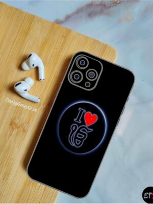 DV-018 Divine Mobile Skin