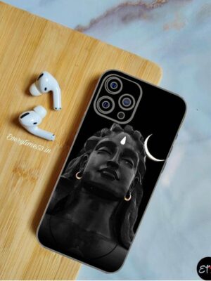 DV-041 Divine Mobile Skin