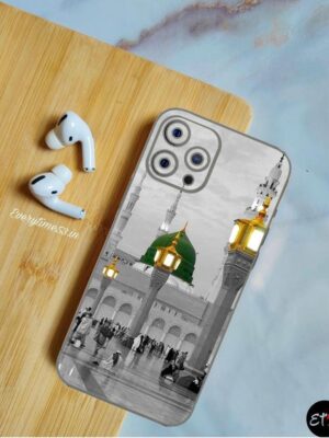 DV-044 Divine Mobile Skin