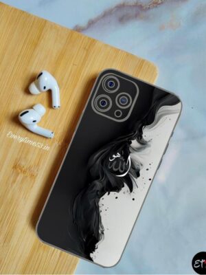 DV-049 Divine Mobile Skin