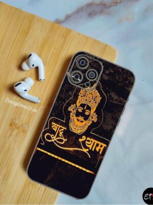 DV-056 Divine Mobile Skin